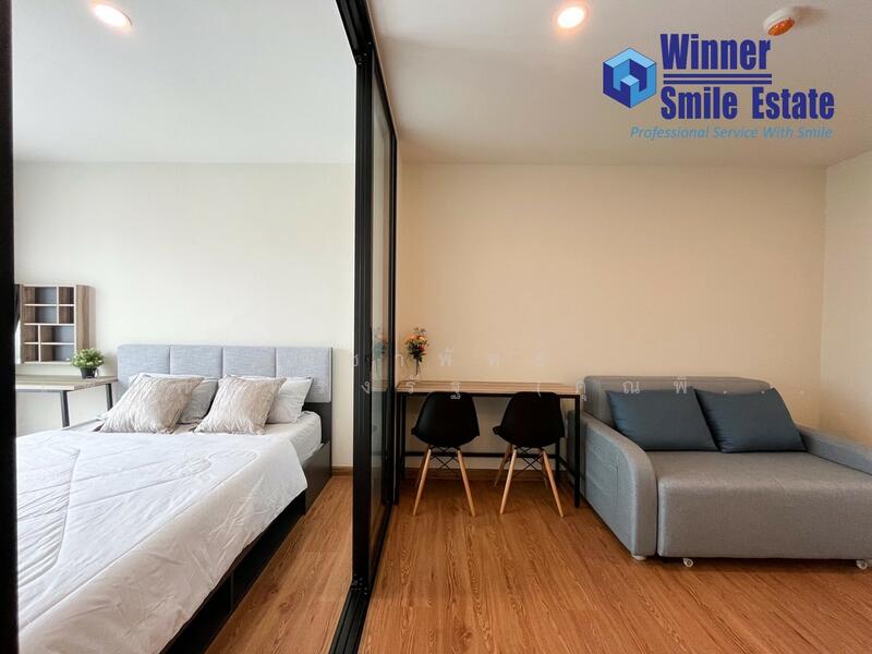 ขาย - Arise Condo Ratchada 19 : อะไรส์ คอนโด รัชดา 19, กรุงเทพ