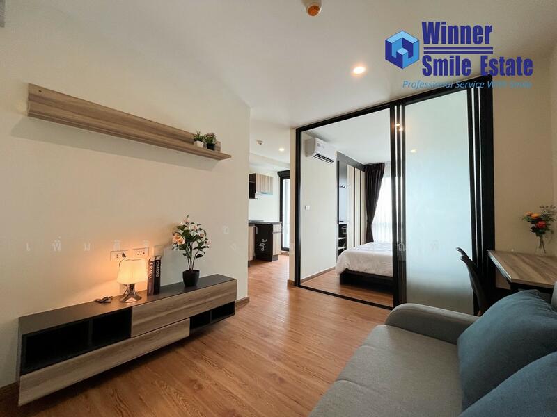 ขาย - Arise Condo Ratchada 19 : อะไรส์ คอนโด รัชดา 19, กรุงเทพ