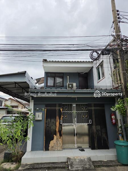 ขาย - หมุ่บ้านเสนานิเวศน์ 2, กรุงเทพ