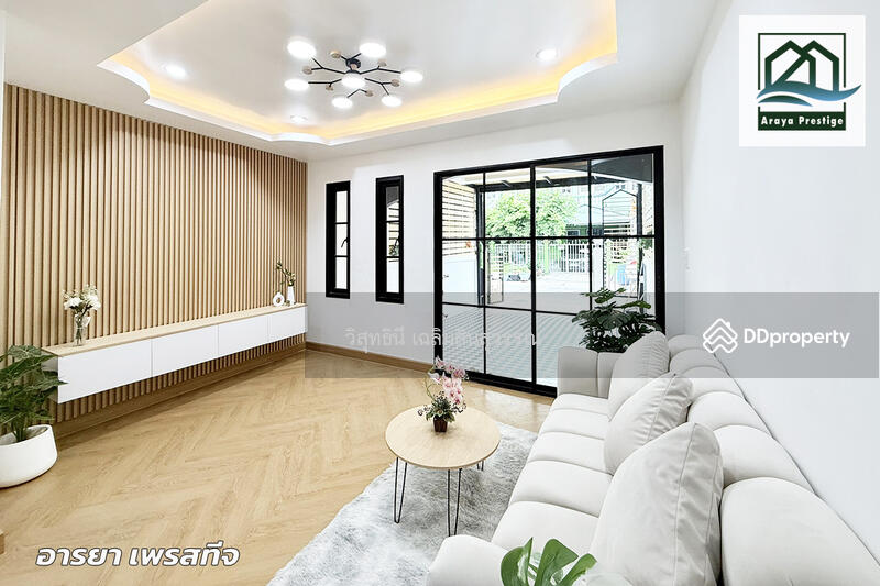 For Sale - Runnapa Place Village (behind the corner), Soi Romklao 16, Bangkok