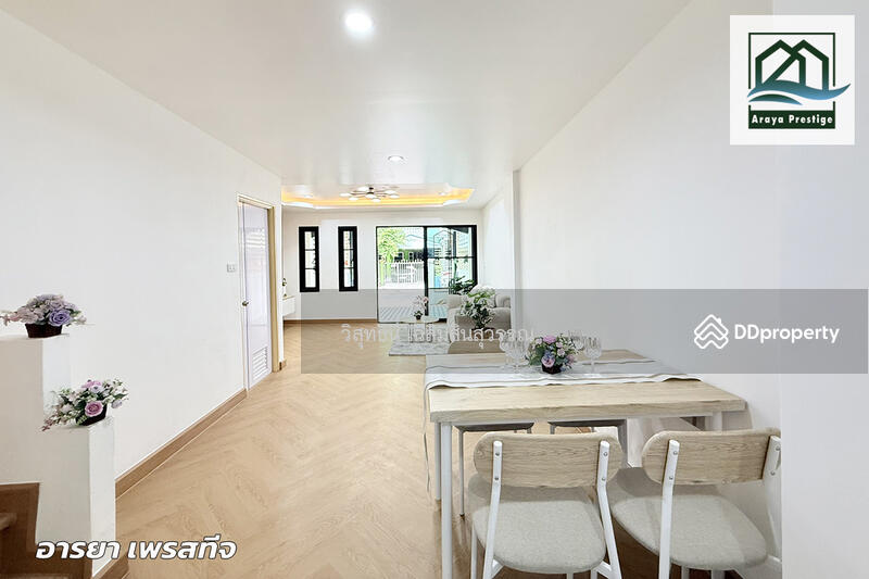 For Sale - Runnapa Place Village (behind the corner), Soi Romklao 16, Bangkok