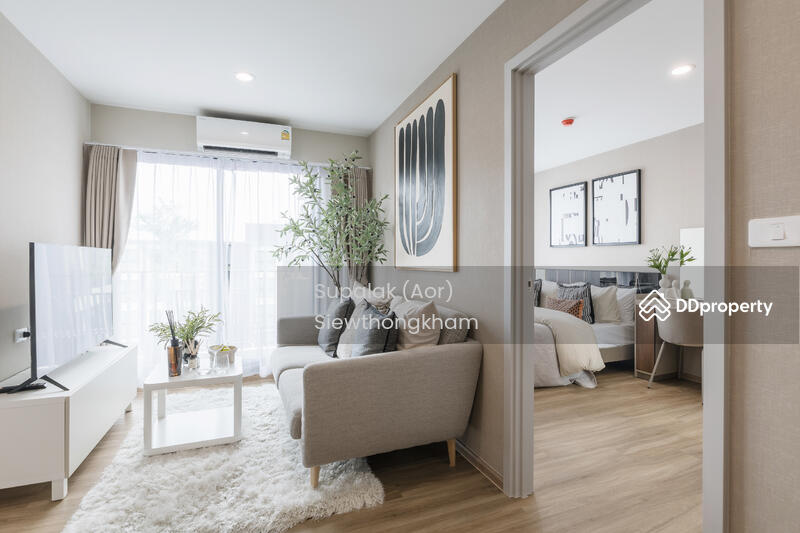 ขาย - ARLO Sukhumvit 105-Lasalle : อาโล่ สุขุมวิท105-ลาซาล, กรุงเทพ