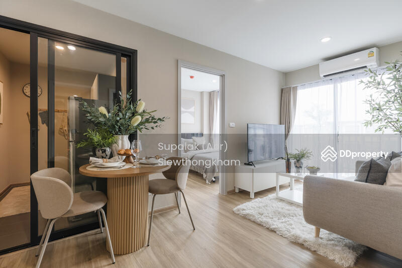 ขาย - ARLO Sukhumvit 105-Lasalle : อาโล่ สุขุมวิท105-ลาซาล, กรุงเทพ