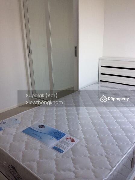 For Sale - Notting Hill Bearing, Samut Prakan
