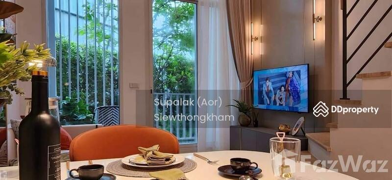 ขาย - Culture Chula : คัลเจอร์ จุฬา, กรุงเทพ