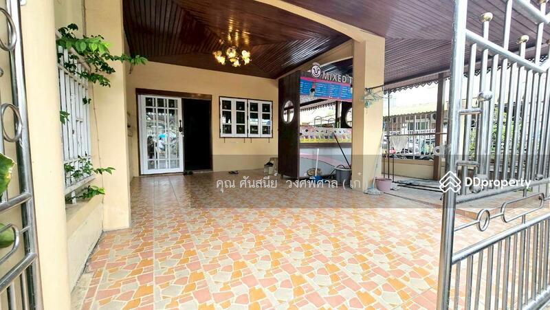 ☎️โทร 093-969-5663 Line : @central_home