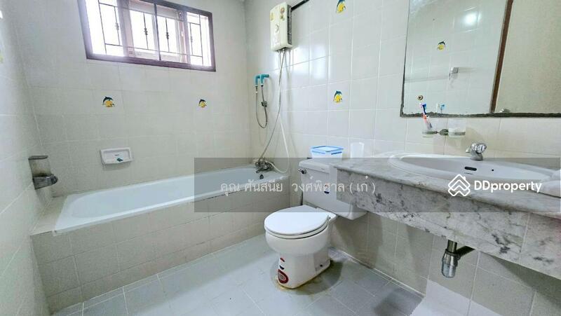 ☎️โทร 093-969-5663 Line : @central_home
