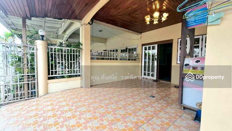 ☎️โทร 093-969-5663 Line : @central_home