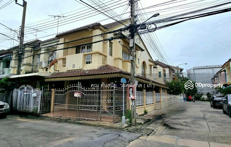 ☎️โทร 093-969-5663 Line : @central_home