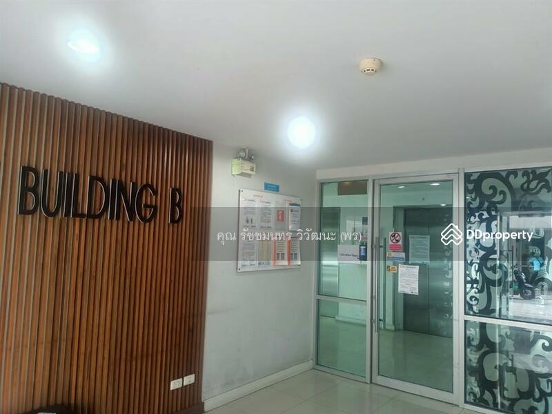 For Sale - Sammakorn S9, Nonthaburi