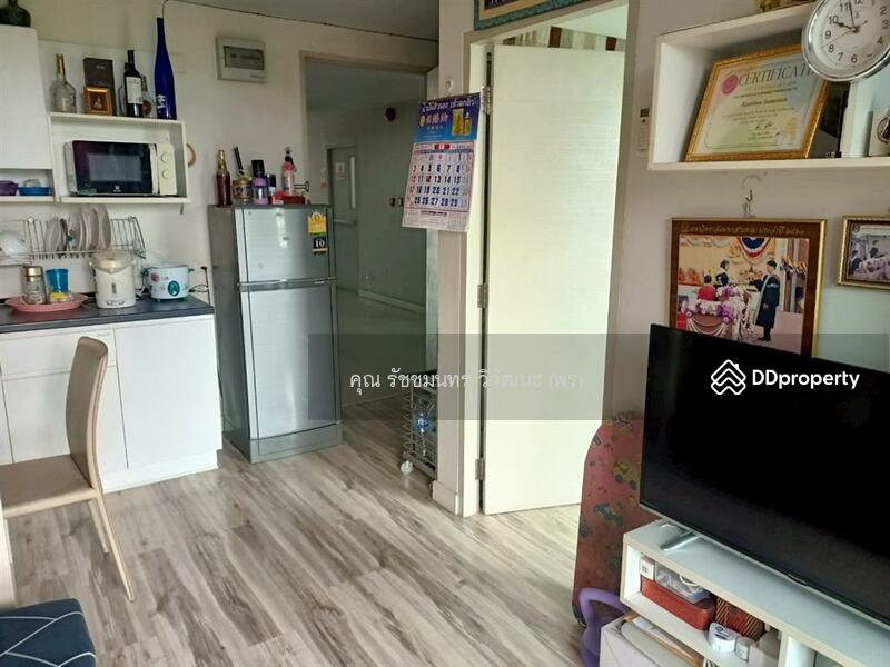 For Sale - Sammakorn S9, Nonthaburi