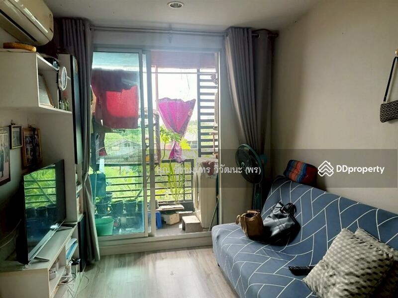 For Sale - Sammakorn S9, Nonthaburi