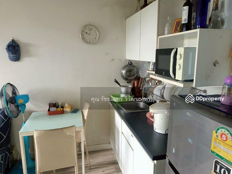 For Sale - Sammakorn S9, Nonthaburi