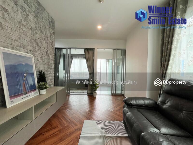 ให้เช่า - Niche ID Sukhumvit 113 : นิช ไอดี สุขุมวิท 113, สมุทรปราการ