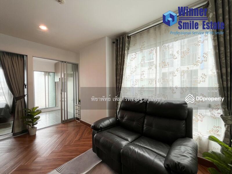 ให้เช่า - Niche ID Sukhumvit 113 : นิช ไอดี สุขุมวิท 113, สมุทรปราการ