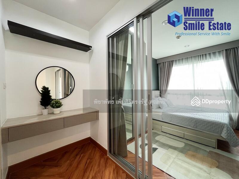 ให้เช่า - Niche ID Sukhumvit 113 : นิช ไอดี สุขุมวิท 113, สมุทรปราการ