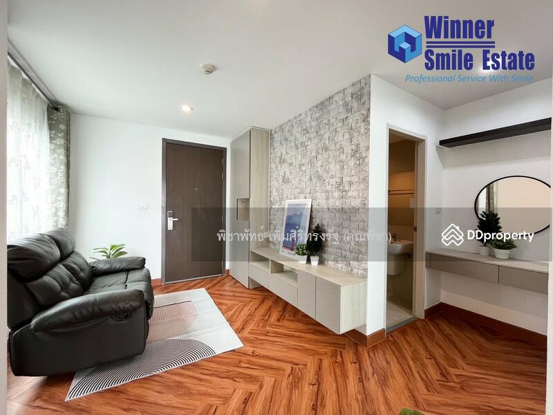 ให้เช่า - Niche ID Sukhumvit 113 : นิช ไอดี สุขุมวิท 113, สมุทรปราการ