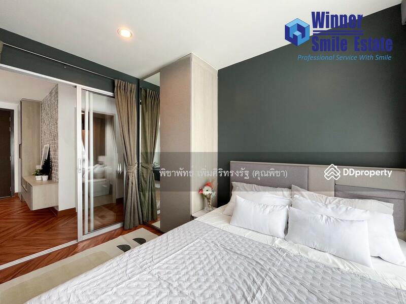 ให้เช่า - Niche ID Sukhumvit 113 : นิช ไอดี สุขุมวิท 113, สมุทรปราการ