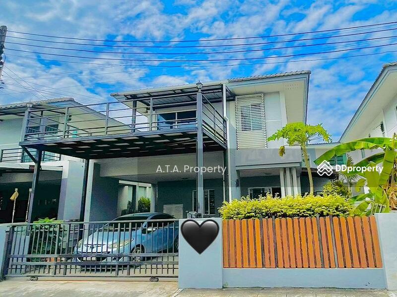 เดอะวิสต้า เก้ากิโล-เขาน้ำซับ ศรีราชา