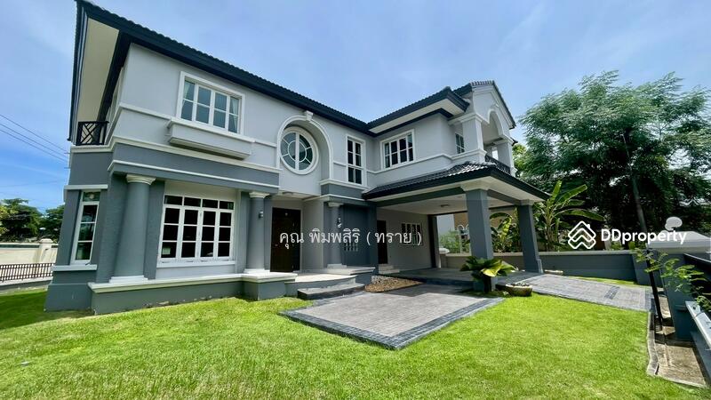 ☎️โทร 093-969-5663 Line : @central_home