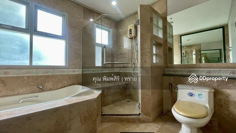 ☎️โทร 093-969-5663 Line : @central_home