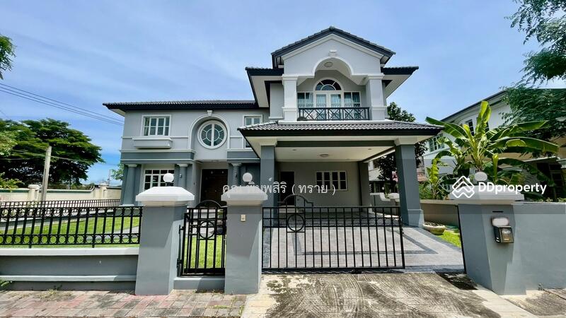 ☎️โทร 093-969-5663 Line : @central_home