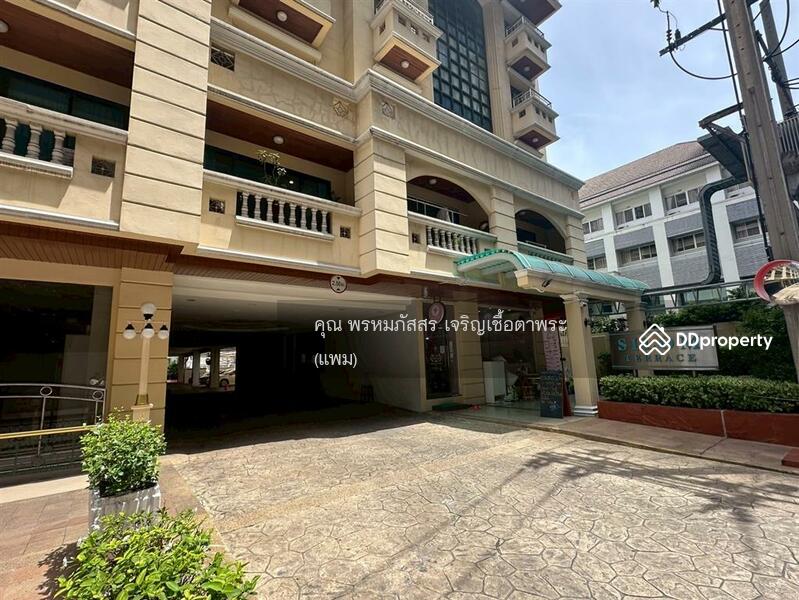 For Sale - Silom Terrace Condominium, Bangkok