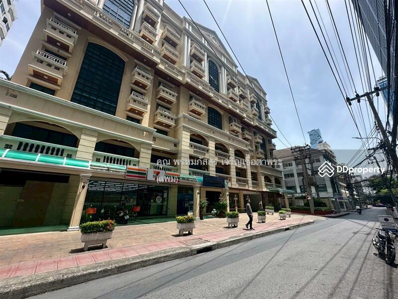 For Sale - Silom Terrace Condominium, Bangkok