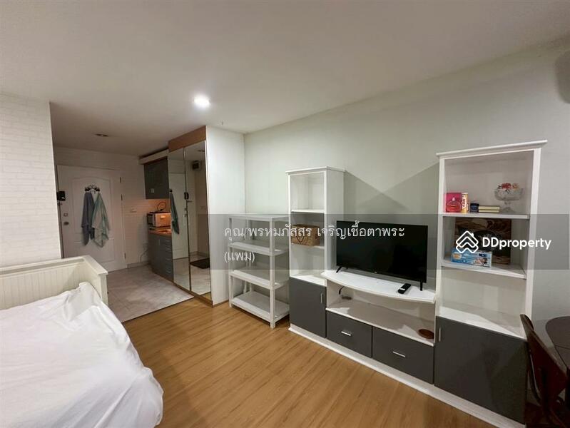 For Sale - Silom Terrace Condominium, Bangkok