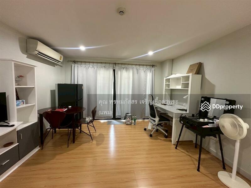 For Sale - Silom Terrace Condominium, Bangkok