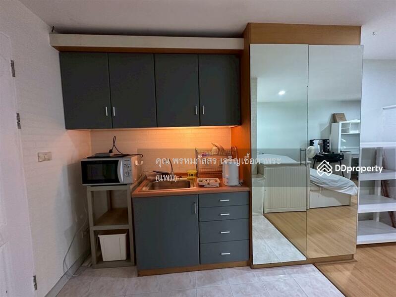 For Sale - Silom Terrace Condominium, Bangkok