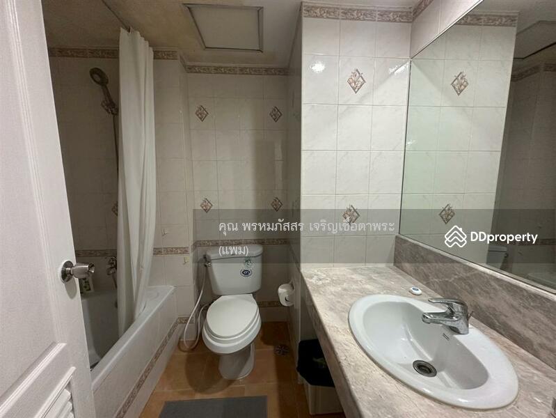 For Sale - Silom Terrace Condominium, Bangkok