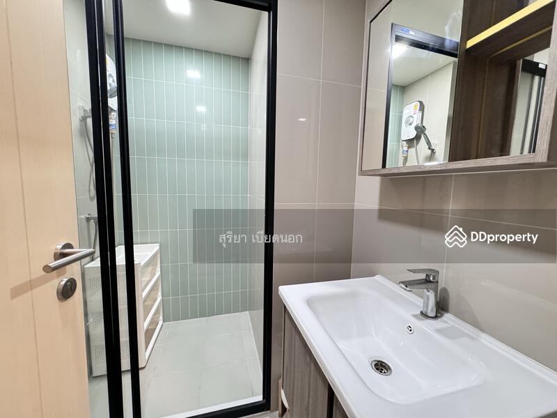 For Rent - The Base Downtown Khon Kaen, Khon Kaen