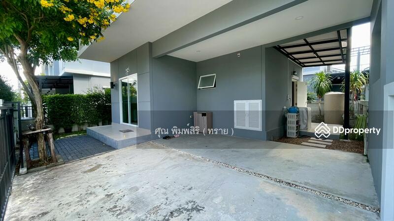☎️โทร 093-969-5663 Line : @central_home