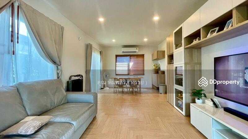 ☎️โทร 093-969-5663 Line : @central_home