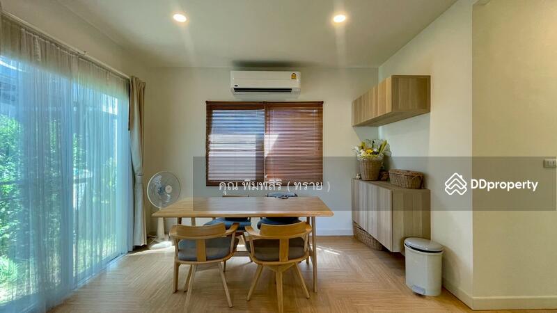 ☎️โทร 093-969-5663 Line : @central_home