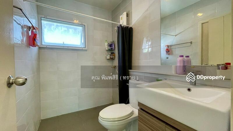 ☎️โทร 093-969-5663 Line : @central_home