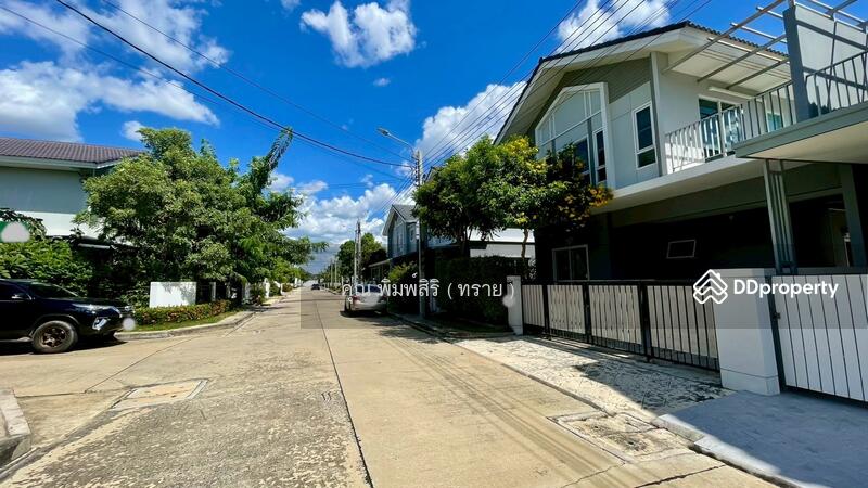 ☎️โทร 093-969-5663 Line : @central_home