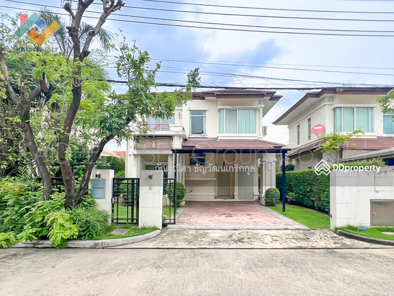 For Sale - The City Rattanathibet-Khaerai, Nonthaburi