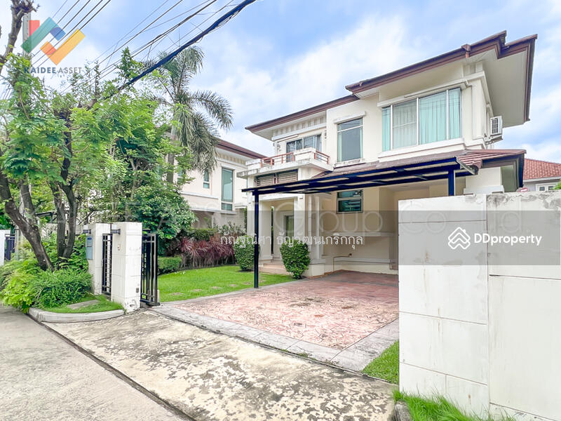 For Sale - The City Rattanathibet-Khaerai, Nonthaburi