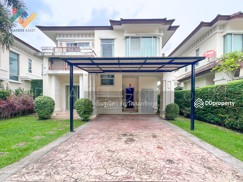 For Sale - The City Rattanathibet-Khaerai, Nonthaburi