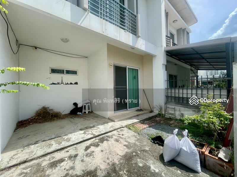 ☎️โทร 093-969-5663 Line : @central_home
