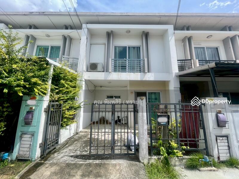 ☎️โทร 093-969-5663 Line : @central_home