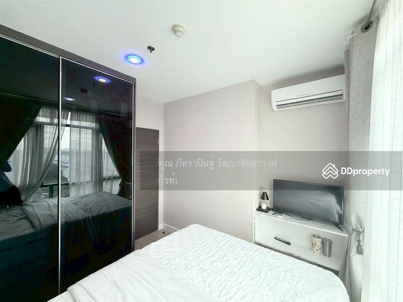 For Sale - Metro Sky Bang Son Interchange (Prachachuen), Bangkok