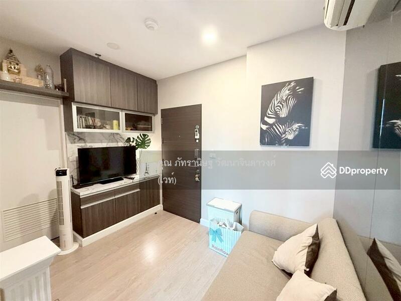 For Sale - Metro Sky Bang Son Interchange (Prachachuen), Bangkok