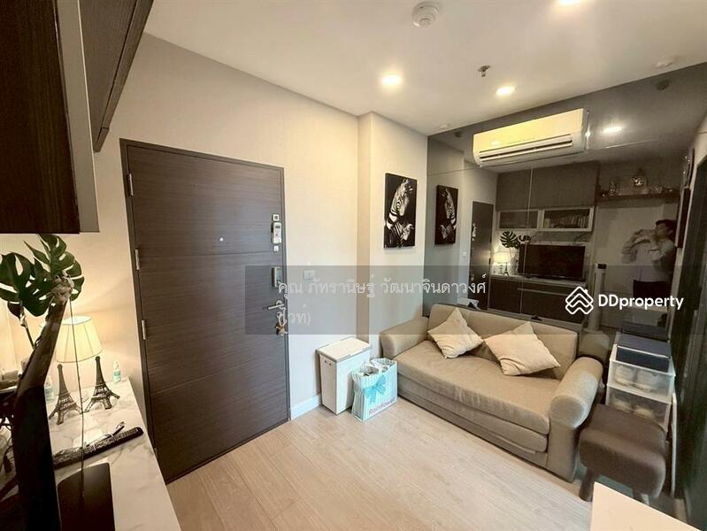 For Sale - Metro Sky Bang Son Interchange (Prachachuen), Bangkok