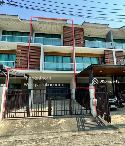 For Sale - Supalai Essence Ladprao, Bangkok
