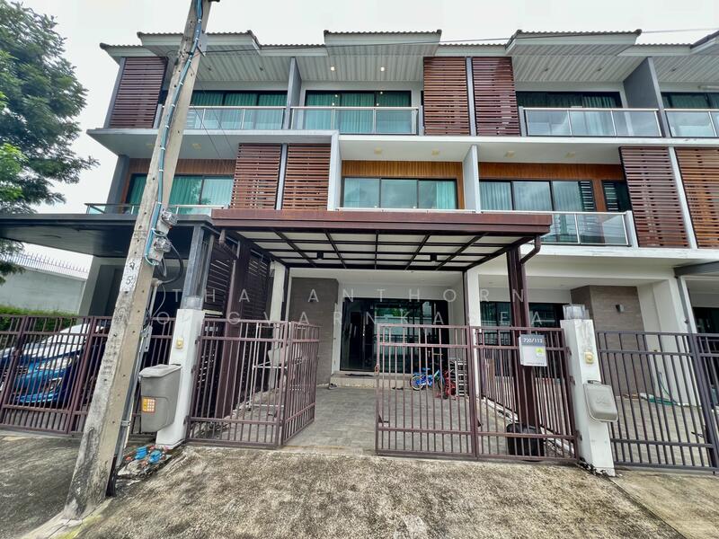 For Sale - Supalai Essence Ladprao, Bangkok