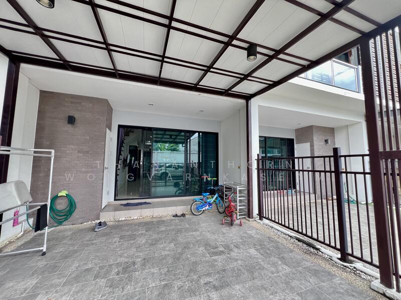 For Sale - Supalai Essence Ladprao, Bangkok