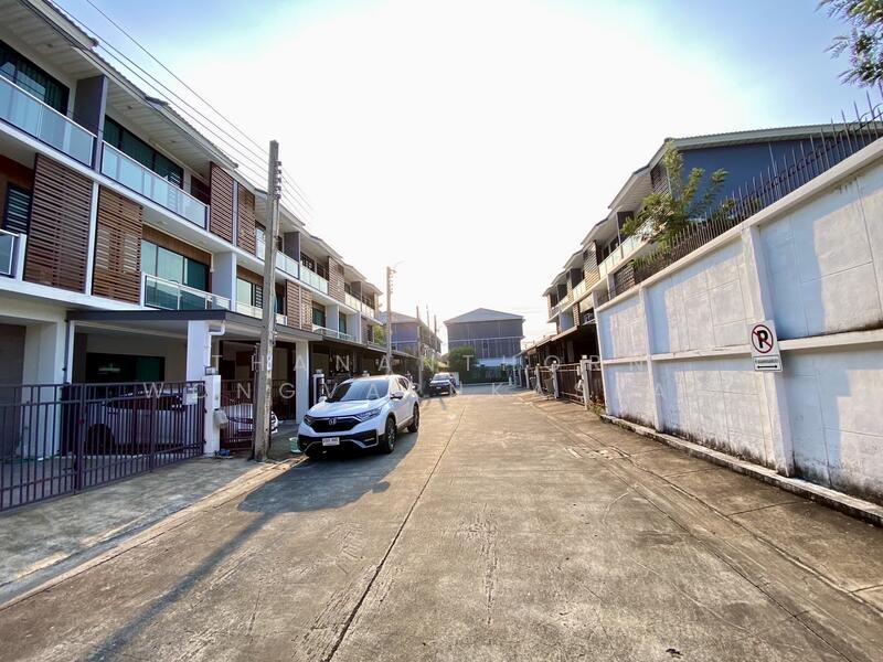 For Sale - Supalai Essence Ladprao, Bangkok